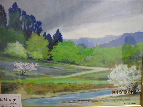 img0014.jpg