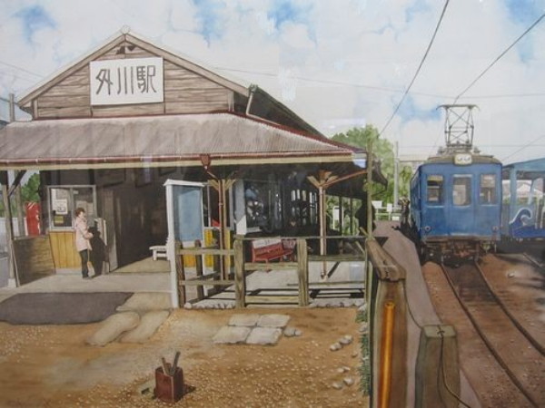 img0011.jpg